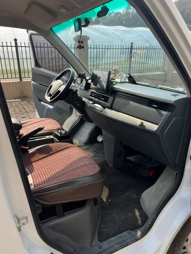 江门24年吉利远程5