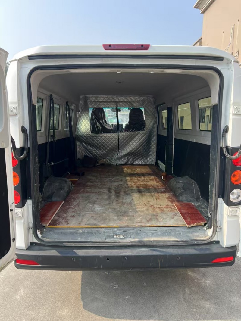 江门24年吉利远程9