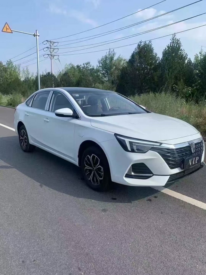 邯郸25年荣威i64