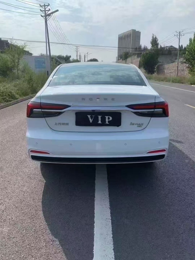 邯郸25年荣威i69