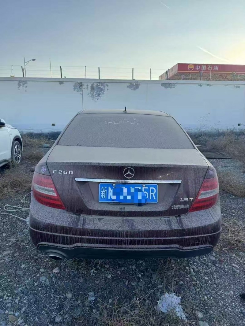 乌鲁木齐14年奔驰C9