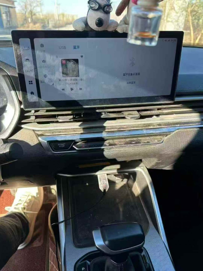 枣庄24年吉利帝豪3