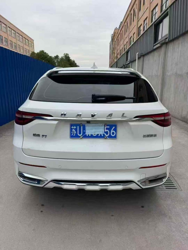 温州20年哈弗F7x9