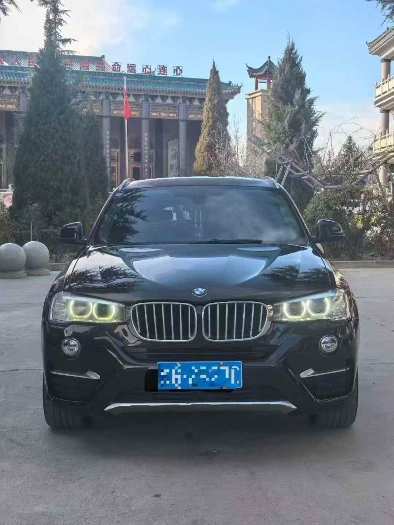 梧州15年宝马X41