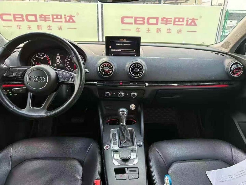 嘉兴20年奥迪A35