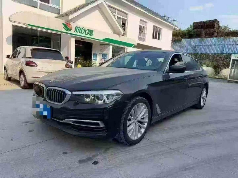 重庆20年宝马5系3