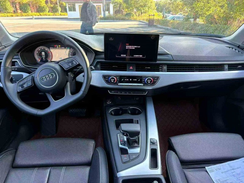 重庆23年奥迪A4L5