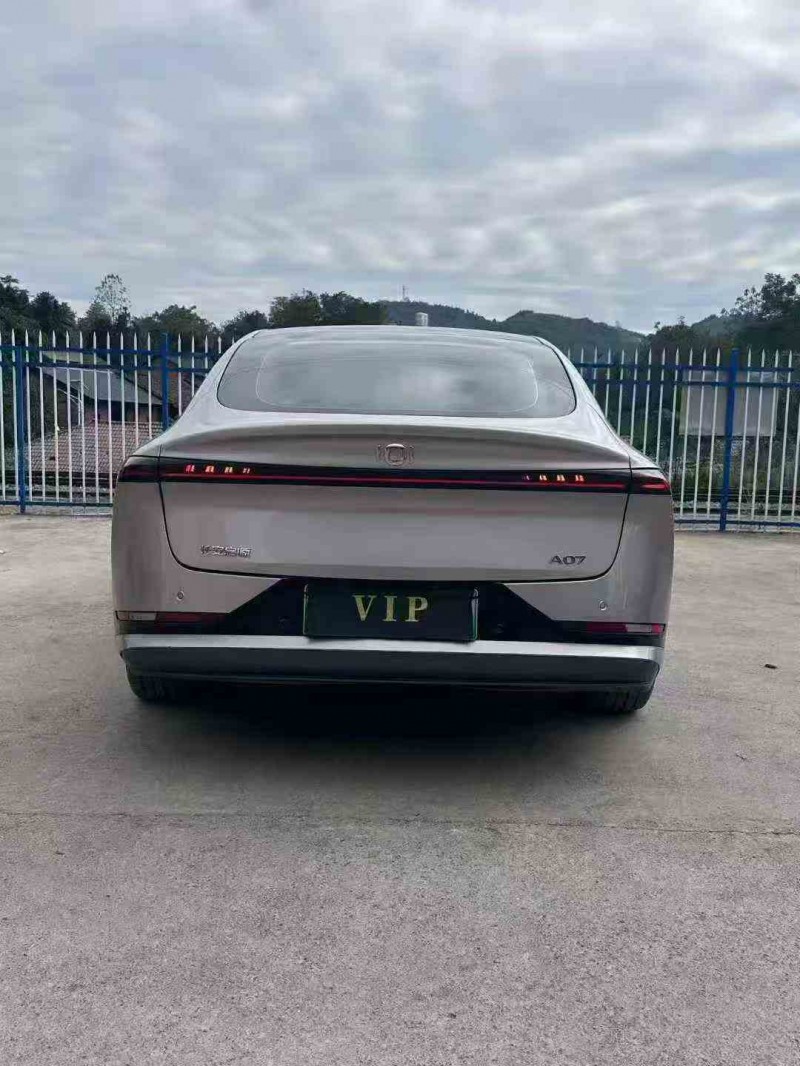 常德25年长安汽车启源9