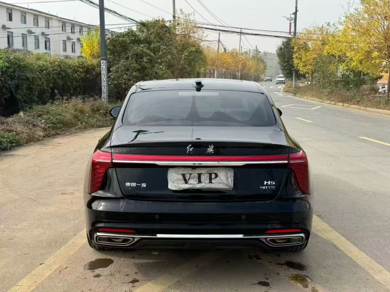 新乡25年红旗H59