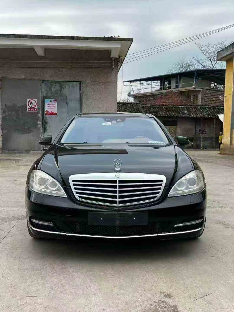 常德11年奔驰S1