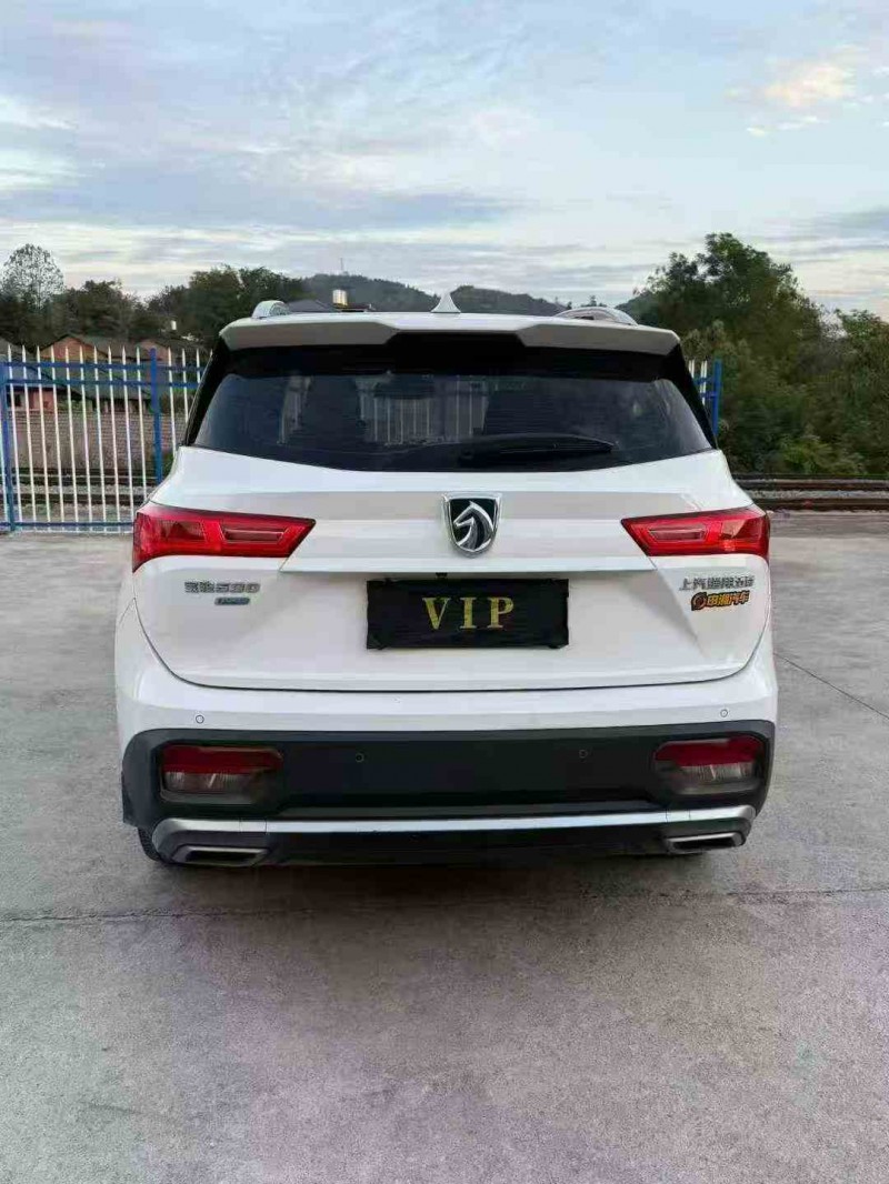 衡阳20年宝骏5309