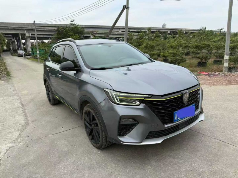 中山20年荣威RX52