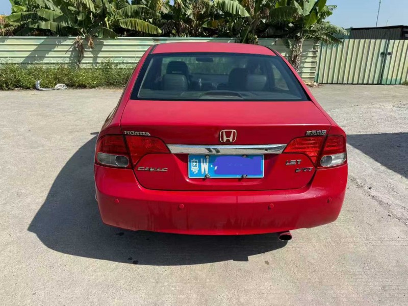 中山09年本田思域4