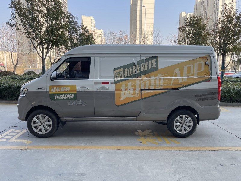 济宁23年华晨海狮7