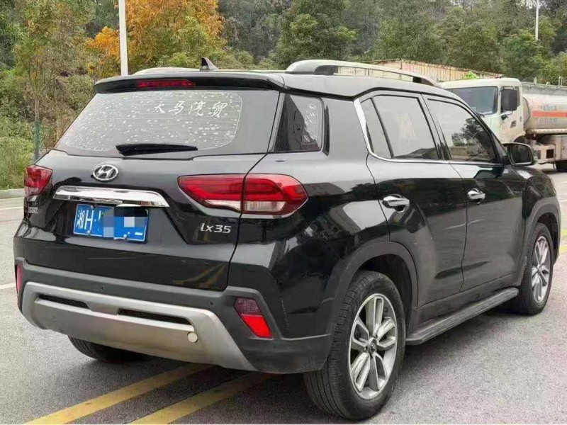 常德19年现代ix357