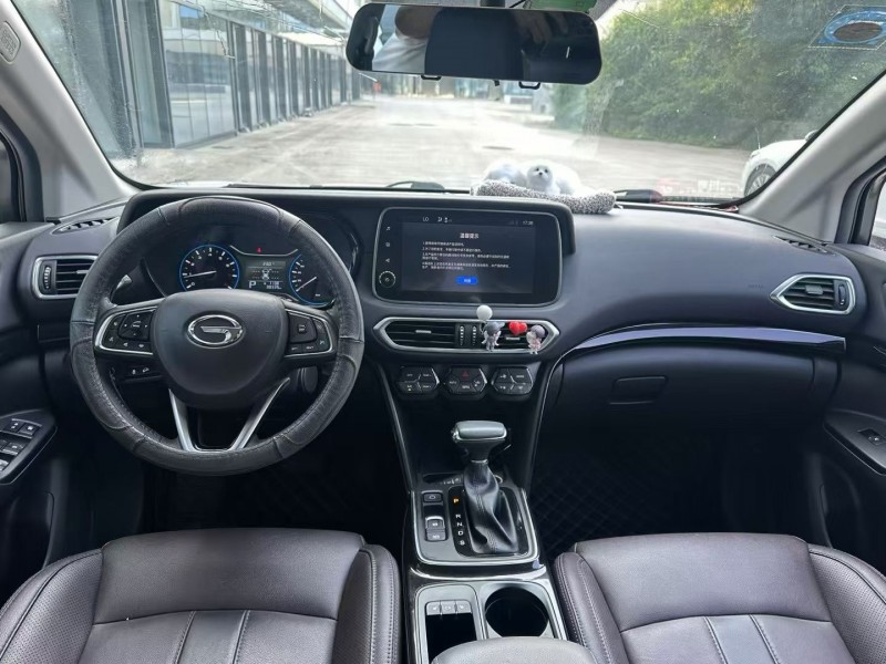 乐山19年传祺GS45