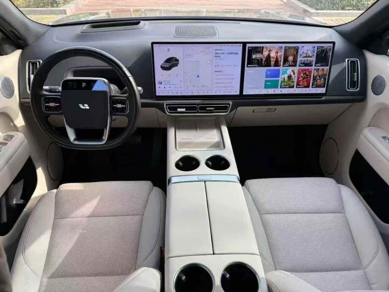 枣庄23年理想L84