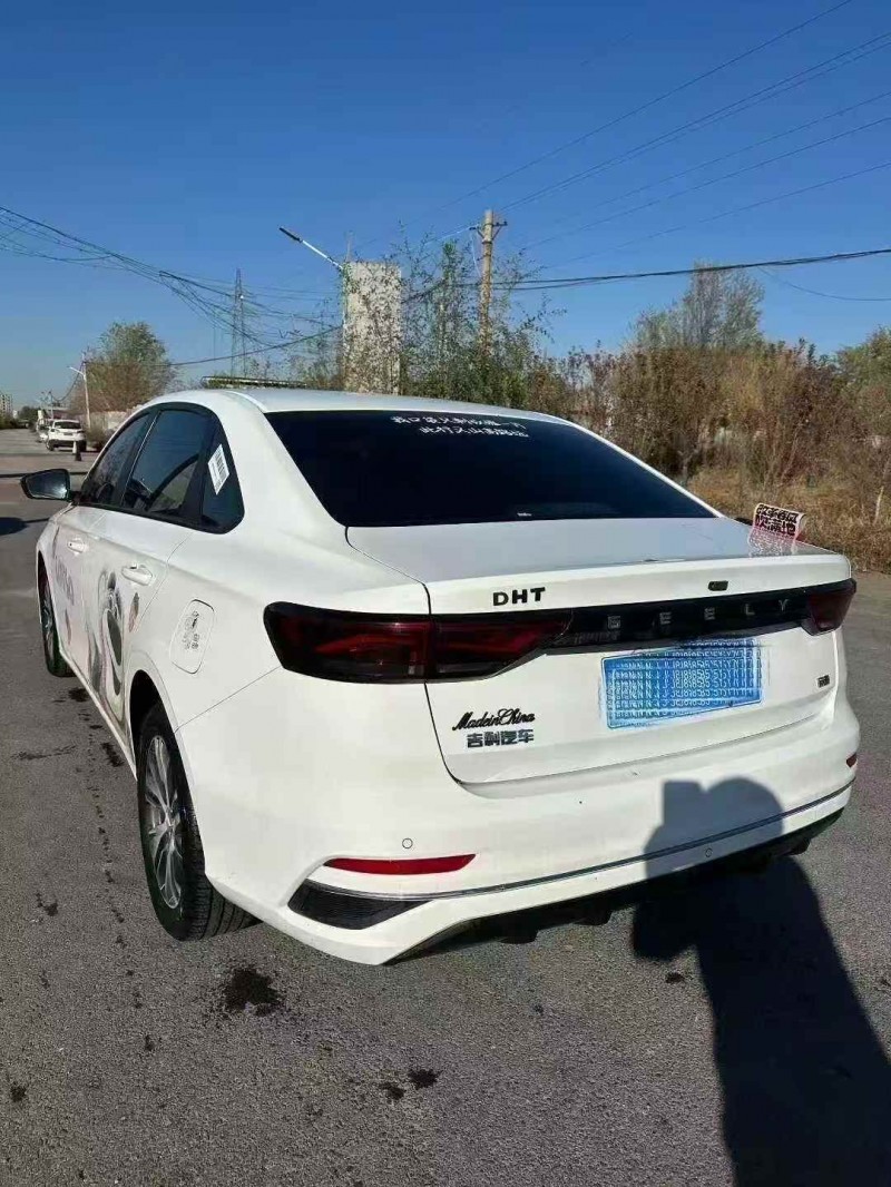 枣庄24年吉利帝豪8