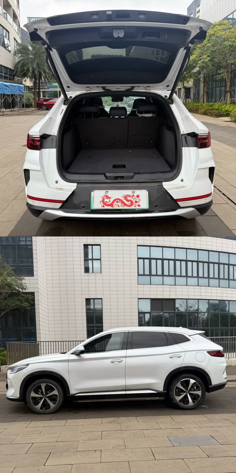 佛山23年比亚迪宋6