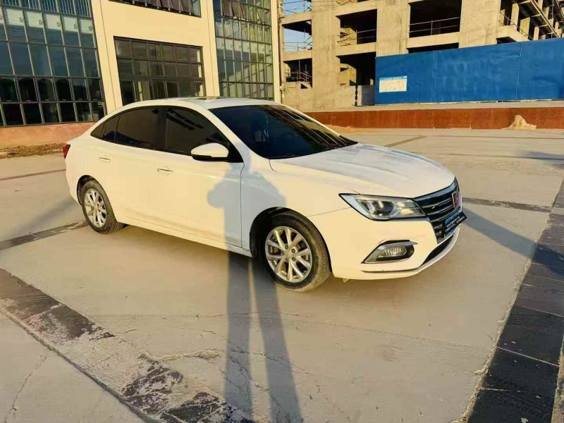 泰安20年荣威i52