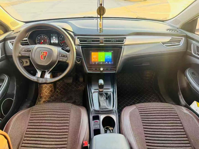 泰安20年荣威i55