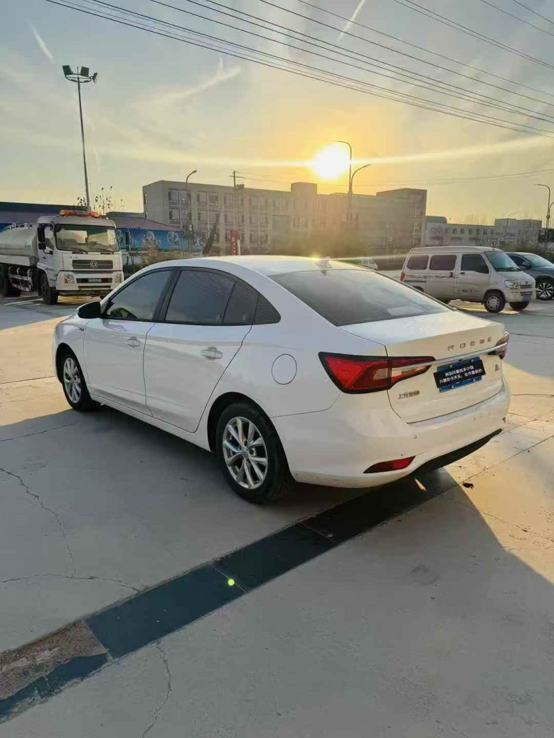 泰安20年荣威i57