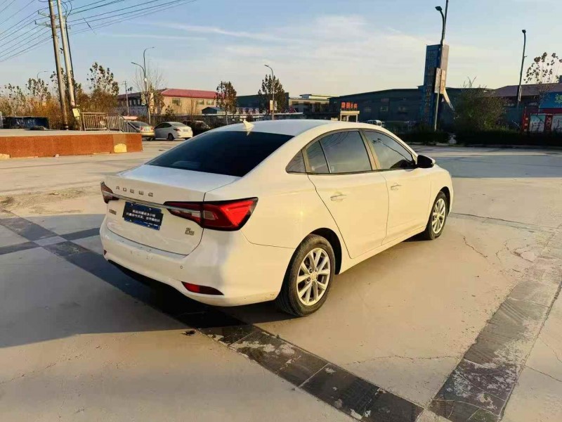 泰安20年荣威i58