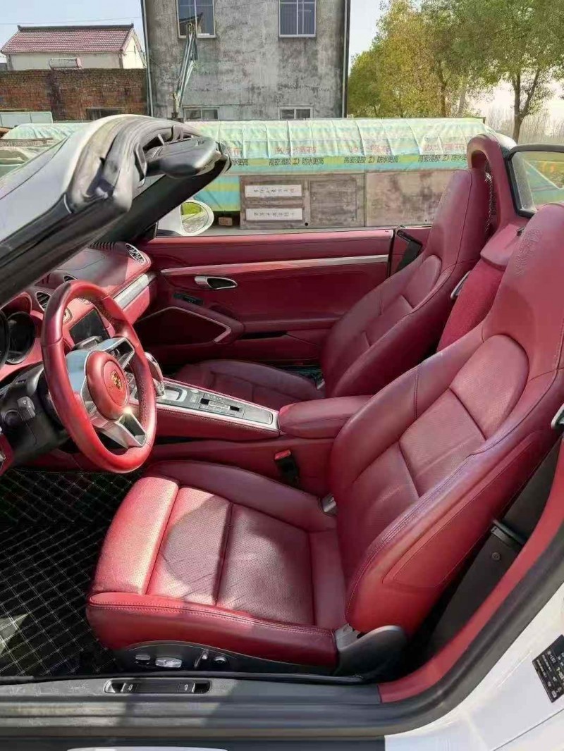 连云港20年保时捷7183