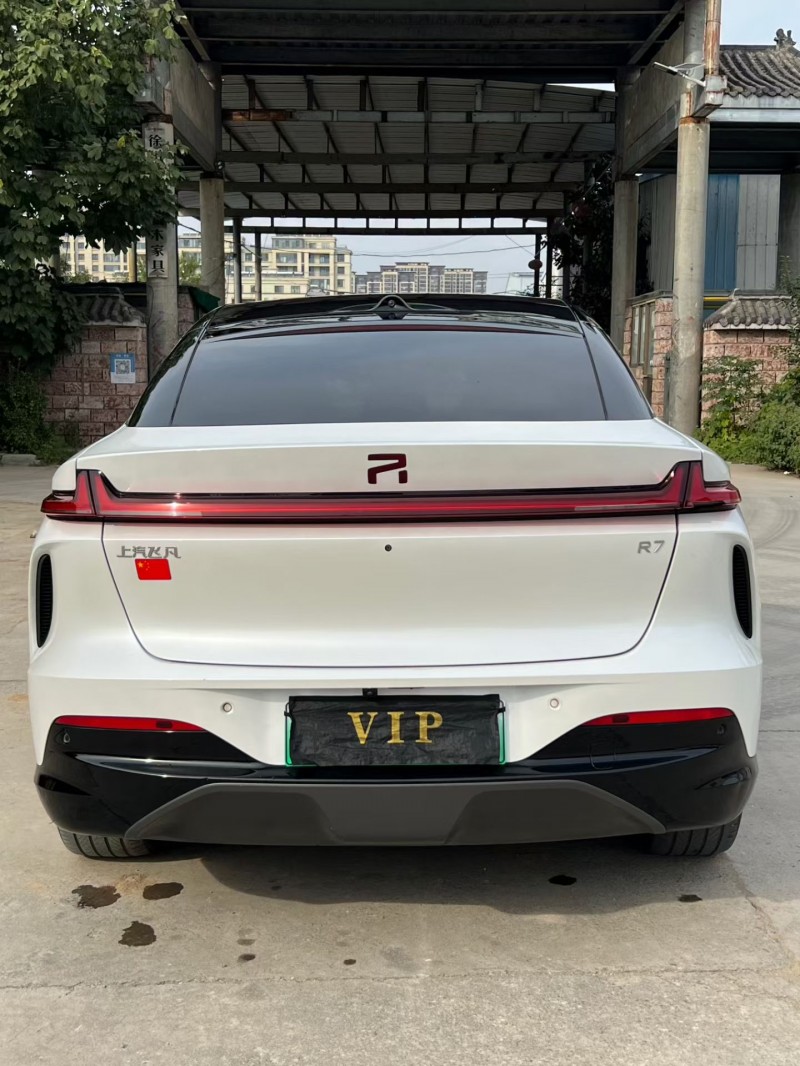 徐州24年上汽集团飞凡R79