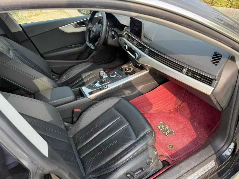 中山18年奥迪A57