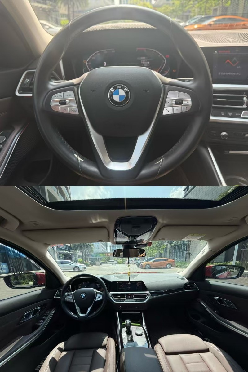 佛山20年宝马3系4