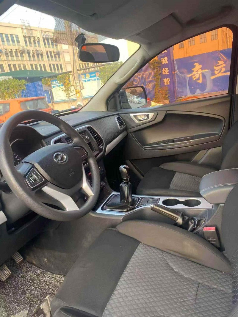 湘潭21年中兴领主5