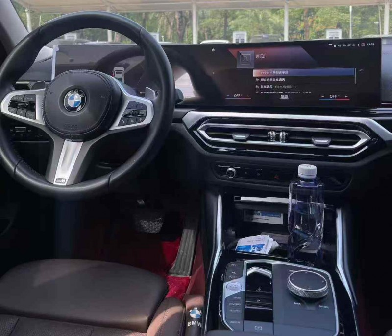 张家界24年宝马3系4