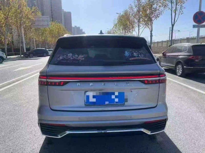 新乡24年吉利星越9