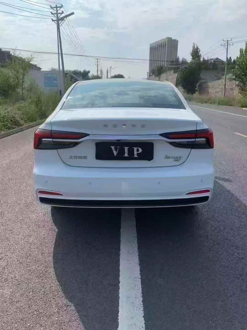 邯郸25年荣威i69