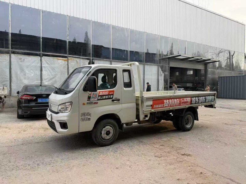 徐州24年福田祥菱2