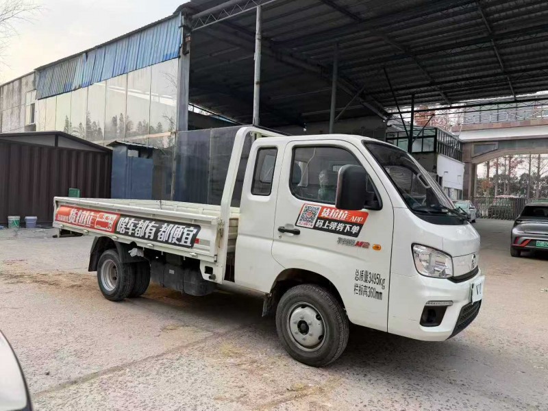 徐州24年福田祥菱3