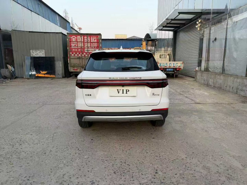 徐州20年比亚迪宋9