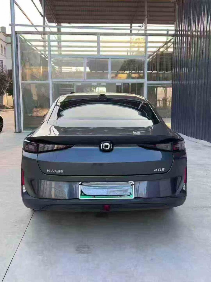 遵义24年长安汽车启源9