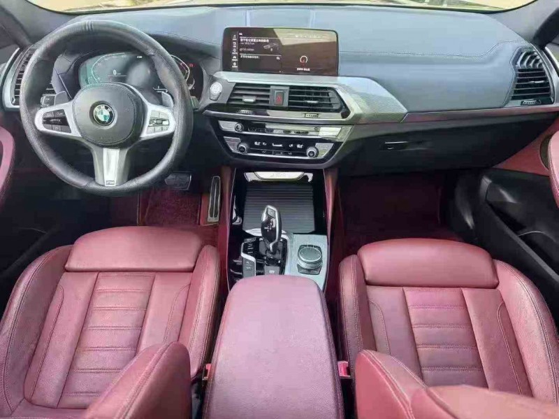 保山20年宝马X45