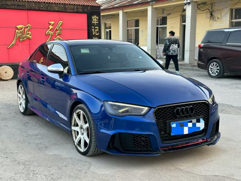 淄博16年奥迪S33