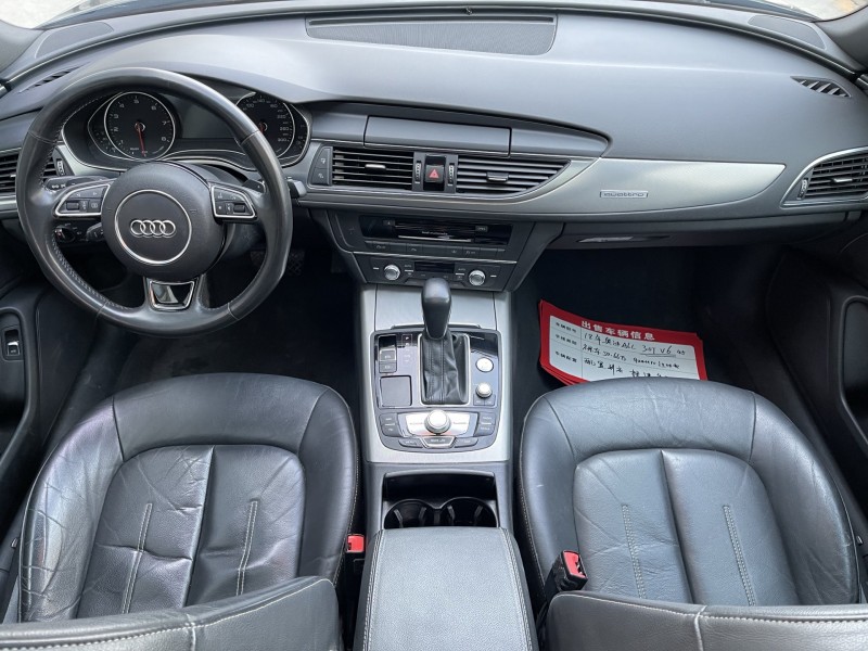 济宁18年奥迪A6L6