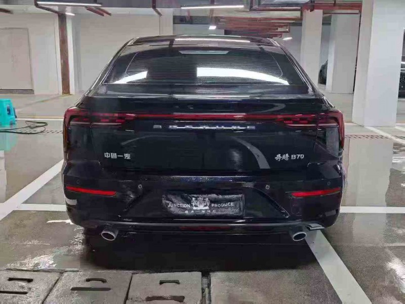 遵义24年奔腾B709