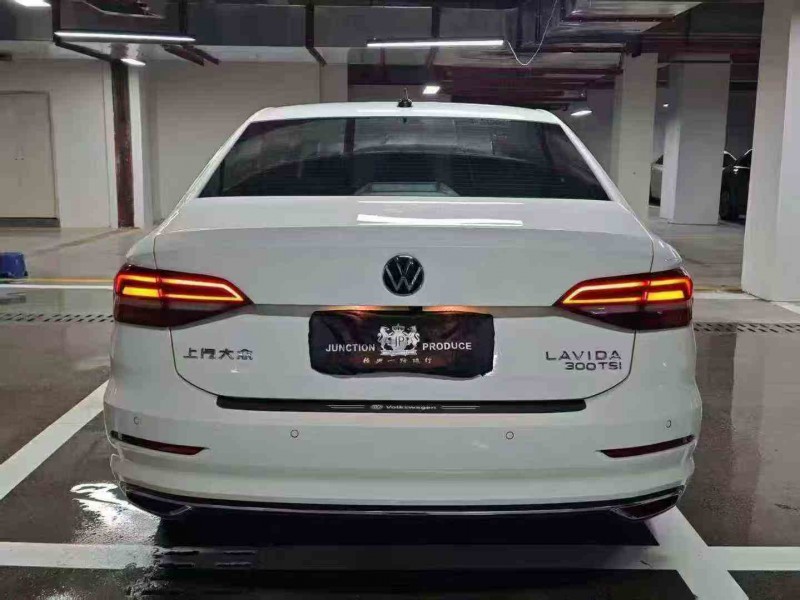 六盘水22年大众朗逸9