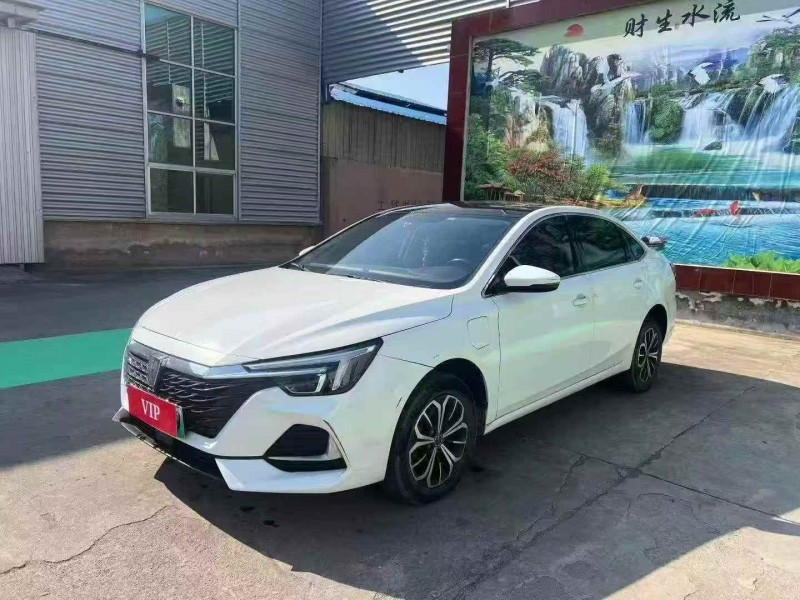 潍坊22年荣威i62