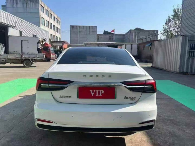 潍坊22年荣威i69