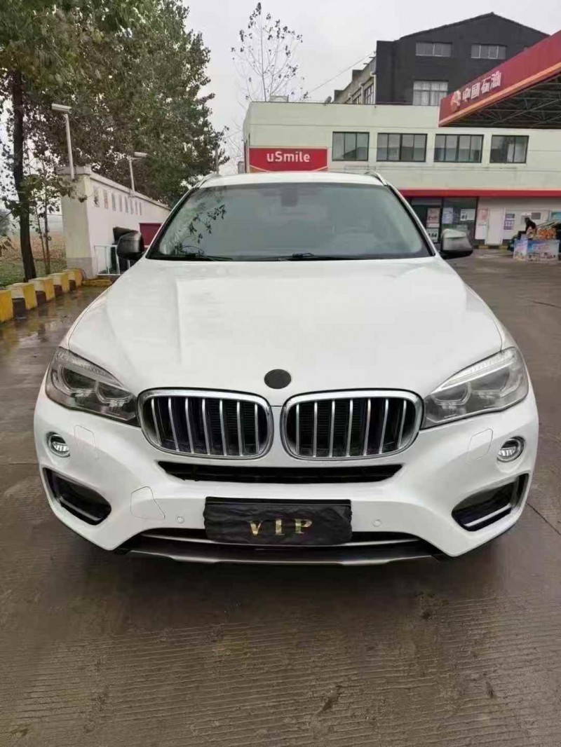 芜湖17年宝马X61