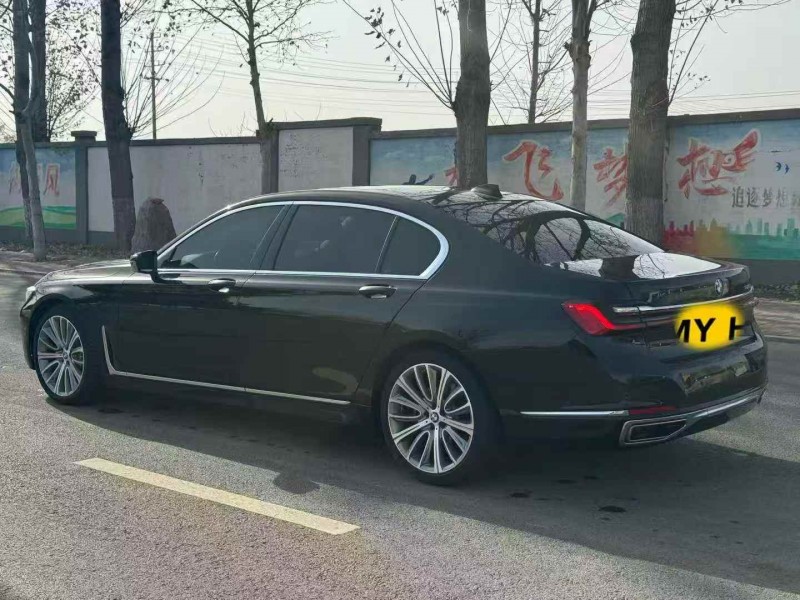 秦皇岛20年宝马7系7