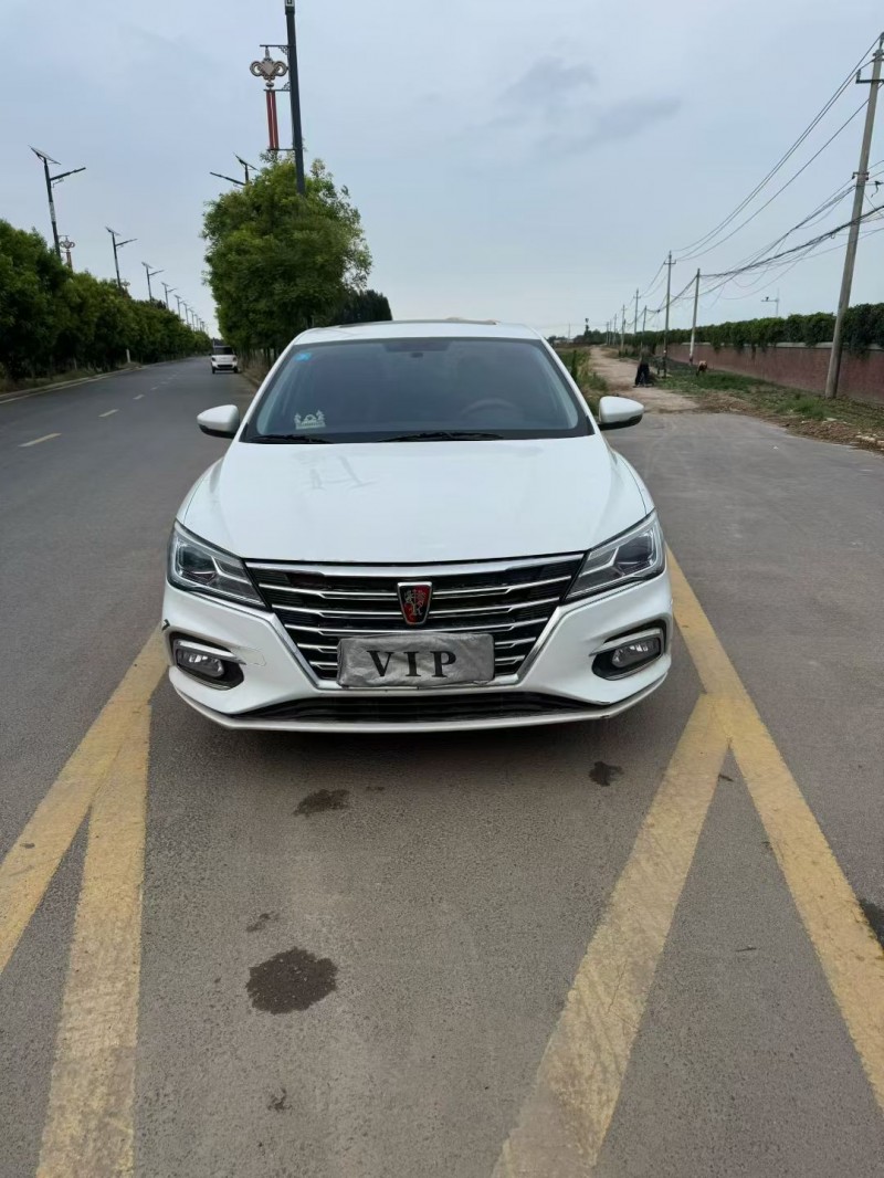 新乡20年荣威i51