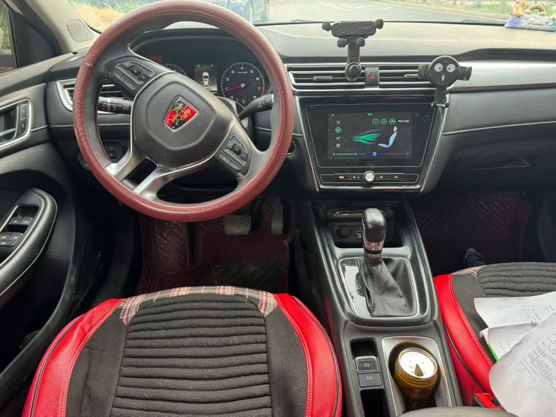 新乡20年荣威i54